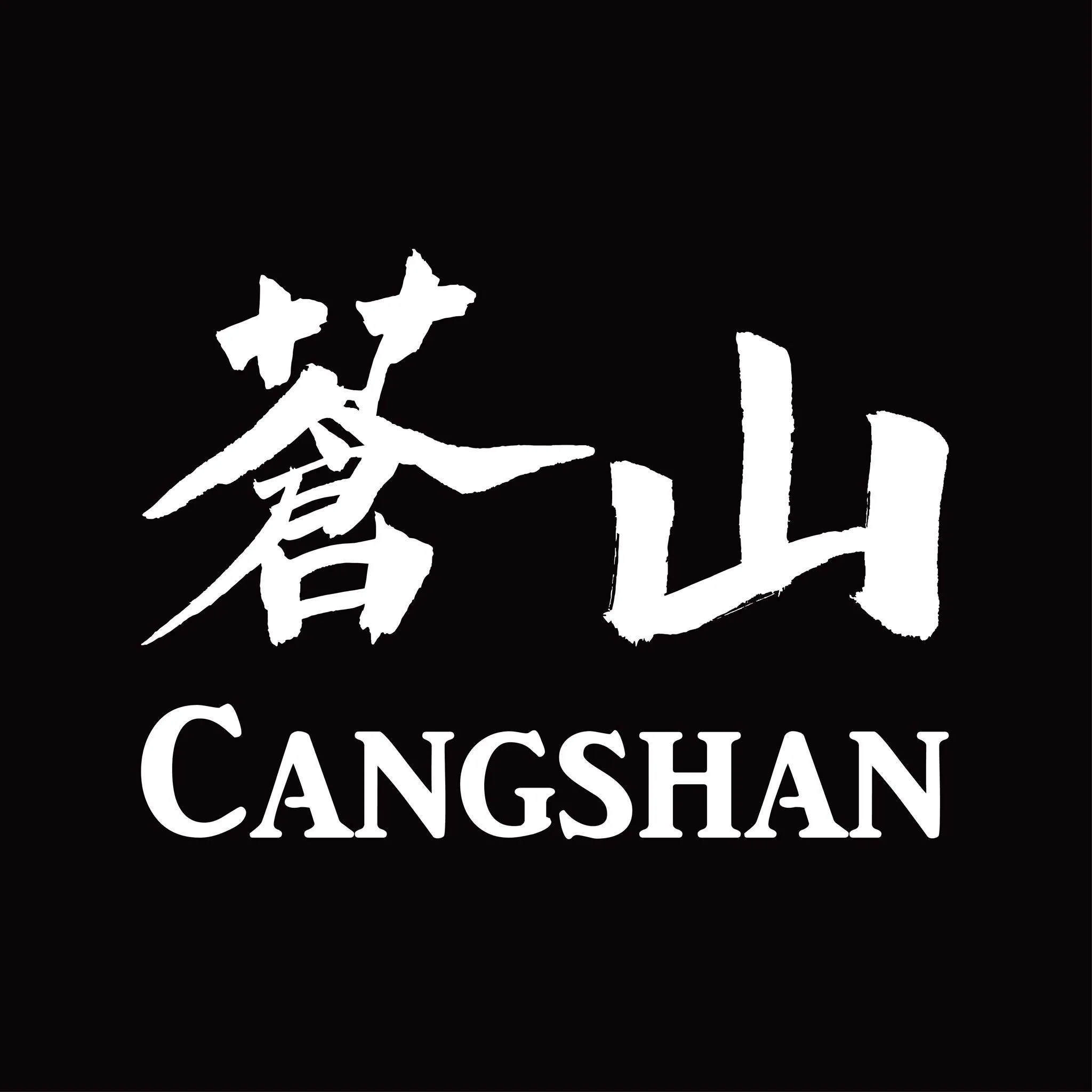 Cangshan Cutlery